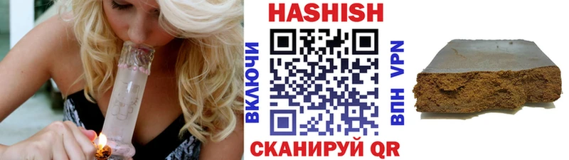 ГАШ 40% ТГК  Змеиногорск 