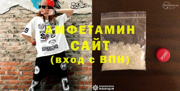 ешки Гусев