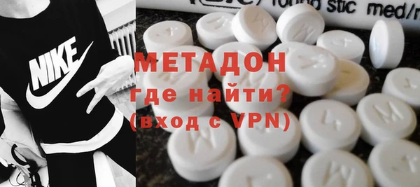 ешки Гусев