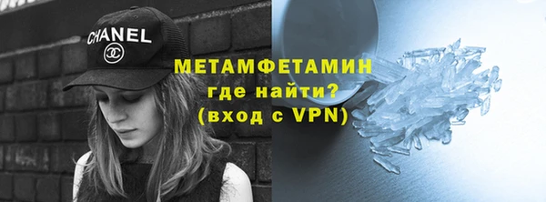 ешки Гусев