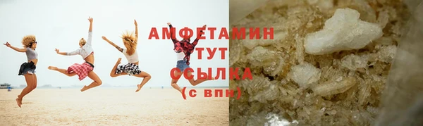 гашиш Семикаракорск