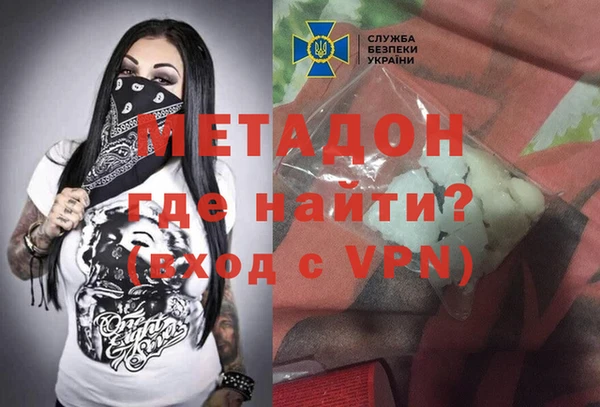 кокс Гусиноозёрск