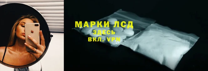 кокс Гусиноозёрск