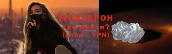 кокс Гусиноозёрск