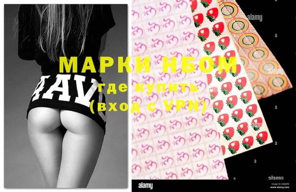 кокс Гусиноозёрск