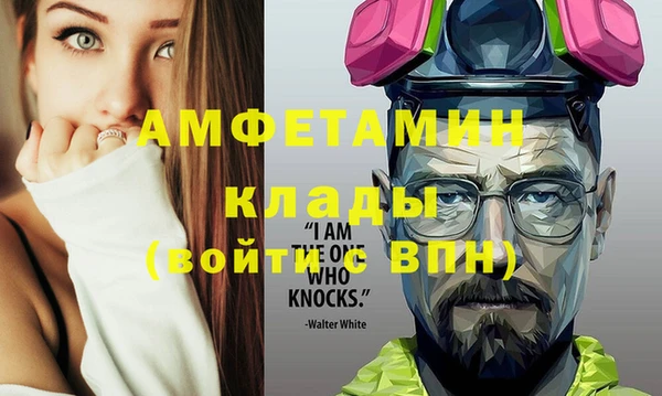 кокс Гусиноозёрск