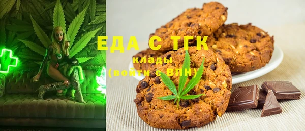 кокс Гусиноозёрск