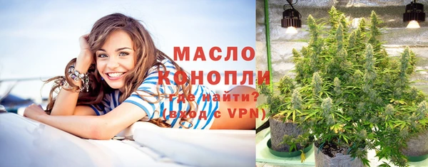 меф VHQ Гусь-Хрустальный