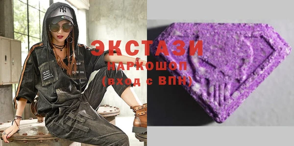 ешки Гусев