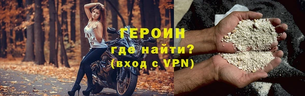 ешки Гусев