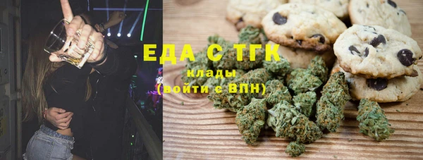 кокс Гусиноозёрск