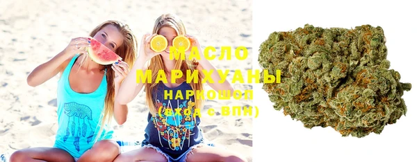 ешки Гусев