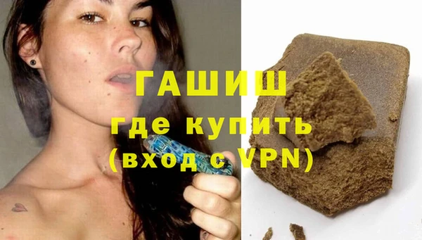 кокс Гусиноозёрск