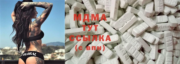гашиш Семикаракорск