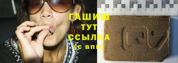 дмт Горнозаводск