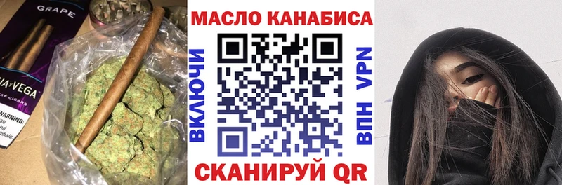 Дистиллят ТГК концентрат Змеиногорск